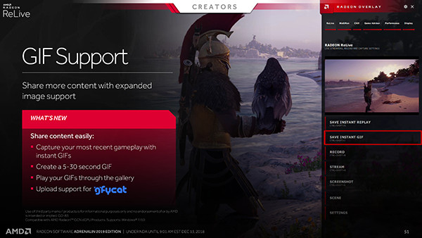 Mengulik Fitur Terbaru Driver AMD Radeon Software Adrenalin 2019 Edition 3 AMD RS Adrenalin 2019 Edition ReLive 03