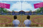 Imagination Rilis PowerVR Series 9 GPU dan AI Accelerator Terbaru 9 powervr 2