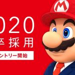 Gaji Rata-Rata Karyawan Nintendo Jepang 94 Juta Rupiah / Bulan 1 nintendo japan