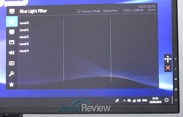 Hands-On Review Monitor: ASUS VG278QR 8 006 Menu Blue Light