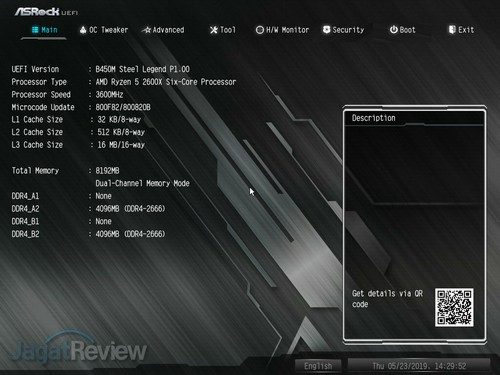 Hands-On Review ASRock B450M Steel Legend 1 ASRock B450M Steel Legend BIOS 01