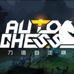 dota auto chess