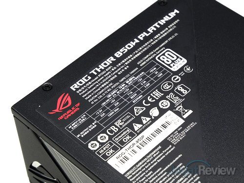 ASUS ROG Thor 850P 26
