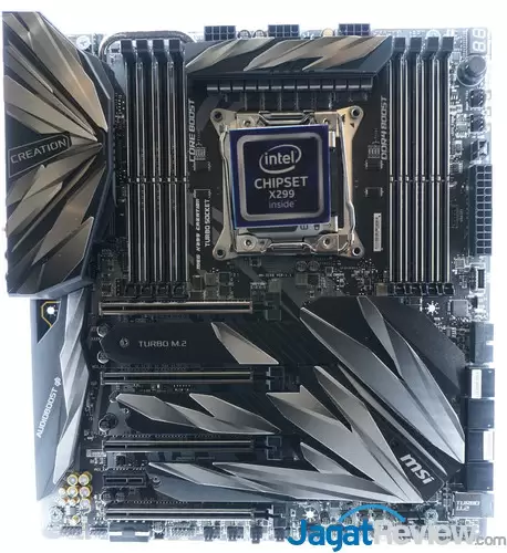 Computex 2019: MSI Intel Motherboard, Gaming Desktop & Chassis 2
