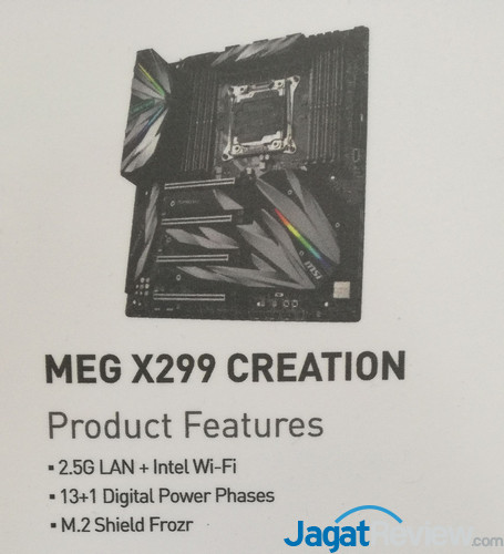 Computex 2019: MSI Intel Motherboard, Gaming Desktop & Chassis 3