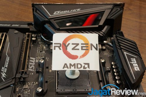 Computex 2019: MSI X570 Motherboard & MSI Optix Gaming Monitor 1 logos
