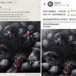 Dianggap Politis, Iklan Watch Dogs Legion Diprotes Gamer China 10 watch dogs legion 1 600x328 1