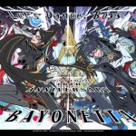 bayonetta 10th year 600x306 1