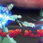 Ala Persona, Yakuza 7 Perkenalkan Sistem “Bonds” 7 yakuza 7 bonds 600x338 1