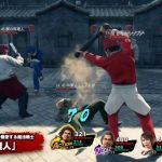 Yakuza 7 Lepas Trailer Gameplay Baru 15 yakuza 7 600x338 1