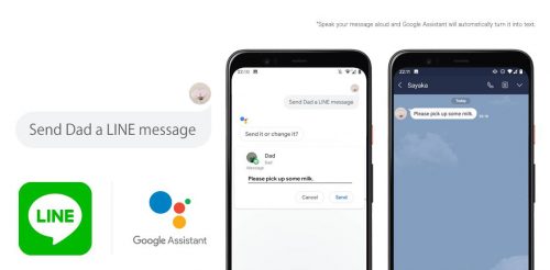 LINE Google Assistant