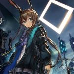 Ubisoft Umumkan Kolaborasi Dengan Arknights dan Girls Frontline 2 arknights 600x300 1