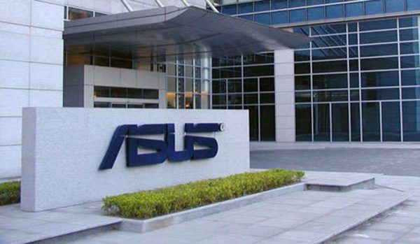 Direct Release: ASUS AIoT Membangun Solusi Manufaktur Pintar Terbaru untuk Mempromosikan Peningkatan Industri 1 Asus Office 1200x697 1 e1592280480723