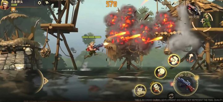 metal slug code j