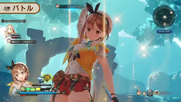 Atelier Ryza 2 Resmi Diumumkan, Usung Desain Baru 5 atelier ryza 2 2