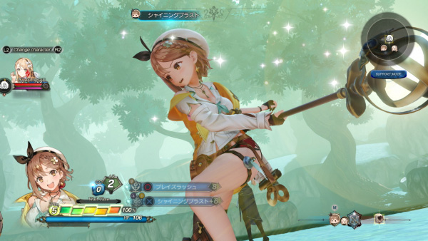 Atelier Ryza 2 Lepas Segudang Screenshot Terbaru 10 atelier ryza 29 1