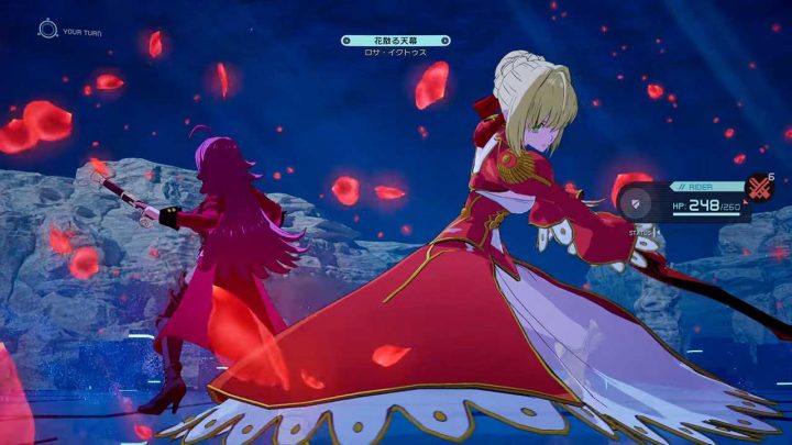 fate extra record