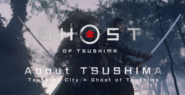 ghost of tsushima tourism