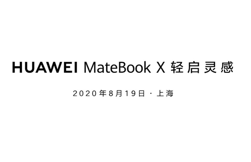 Huawei Matebook X