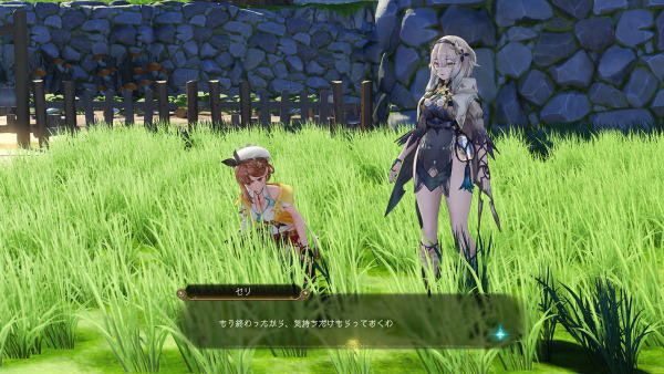 Atelier Ryza 2 Kenalkan Karakter Baru – Serri Glaus 7 atelier ryza 2 serri glaus2 1