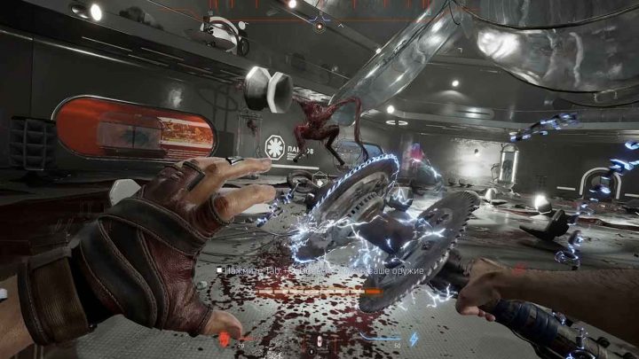 Atomic Heart Lepas Gameplay Baru, Musik oleh Mick Gordon 10 atomic heart
