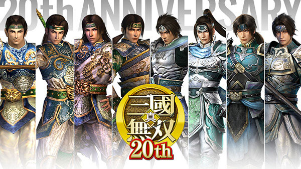 dynasty warriors 20 1