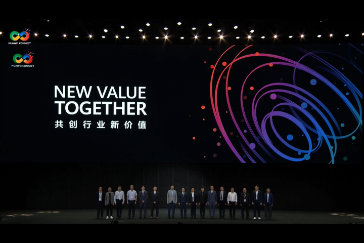 Huawei Connect 2020 Resmi Digelar, Fokus Terhadap Sinergi di Lima Domain Teknologi 1 Screenshot 1431