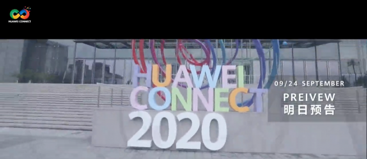 Huawei Connect 2020 Resmi Digelar, Fokus Terhadap Sinergi di Lima Domain Teknologi 2 Screenshot 1485