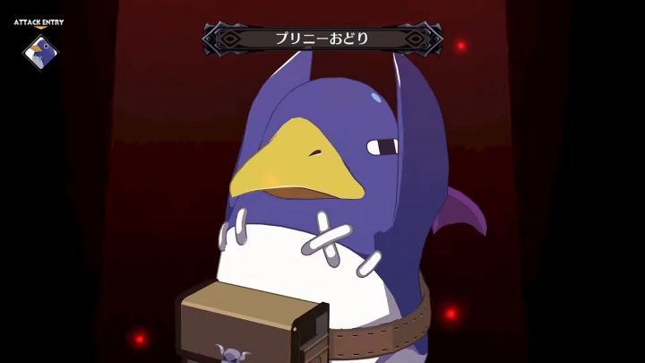 disgaea 6