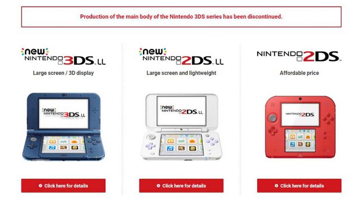 nintendo 3ds