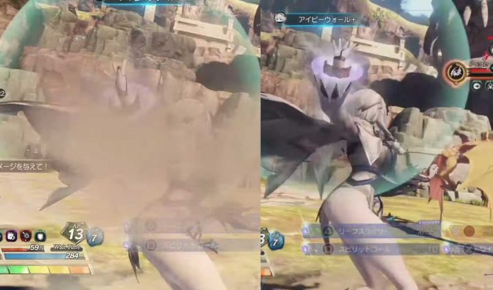 Koei Tecmo Tegaskan Atelier Ryza 2 Tidak Disensor di Barat! 15 atelier ryza 2 censor