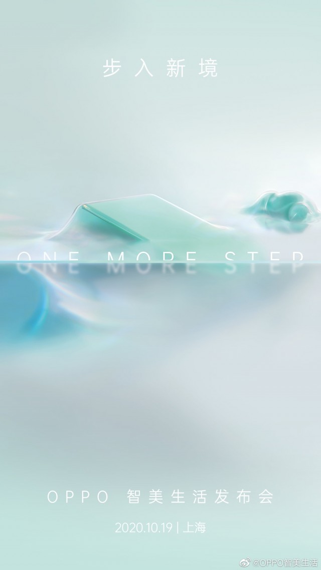 Oppo Akan Luncurkan Smart TV Pertamanya Oktober 2020 11 oppo smart TV