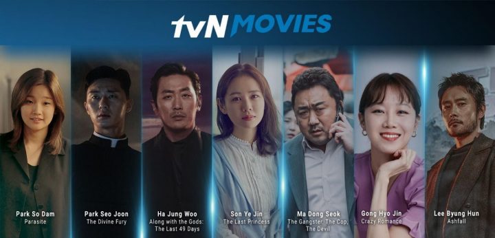 tvN Movies