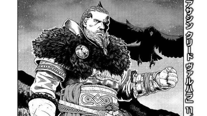 vinland saga ac valhalla 1