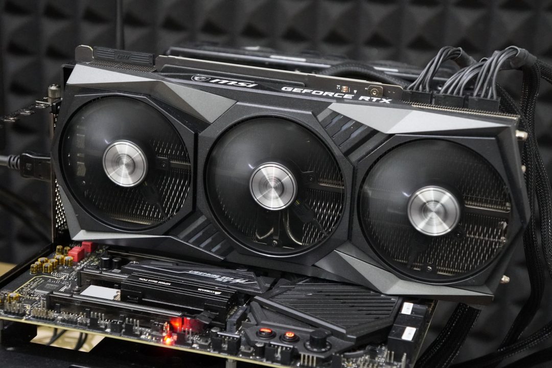 Hands-on Review: MSI GeForce RTX 3090 Gaming X TRIO 24G 22 5 MSI RTX 3090 TRIO FOTO DSC00279