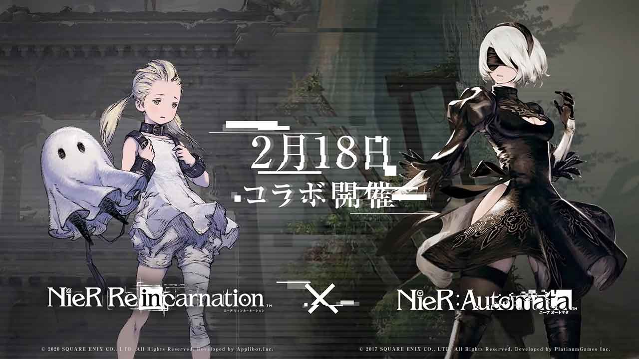 nier reincarnation