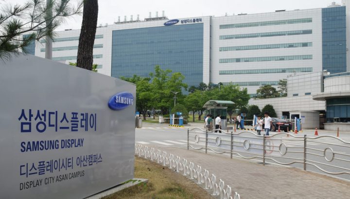 Samsung Display Siap Kirim 1 Juta Layar Lipat ke Vendor China 21 Samsung Display