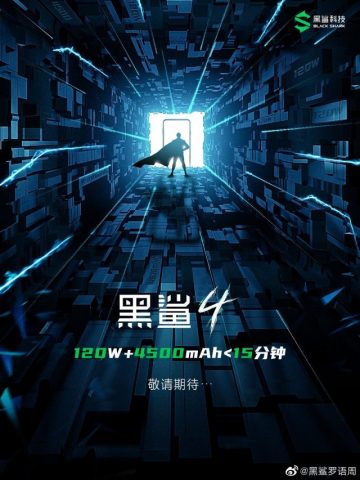Black Shark 4 akan Diumumkan Dalam Waktu Dekat 21 balckshark 4
