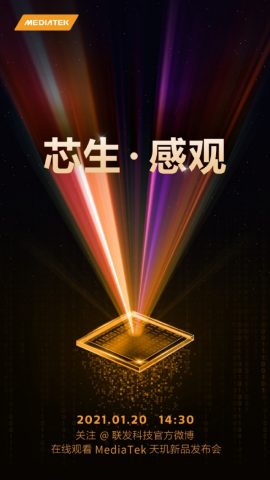 MediaTek akan Umumkan Chipset Baru 20 Januari 2021 Mendatang 23 medatek new chipset