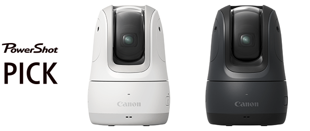 Canon Luncurkan Powershot PICK, Robot Fotorgrafer Berbasis AI 7 Canon Powershot PICK