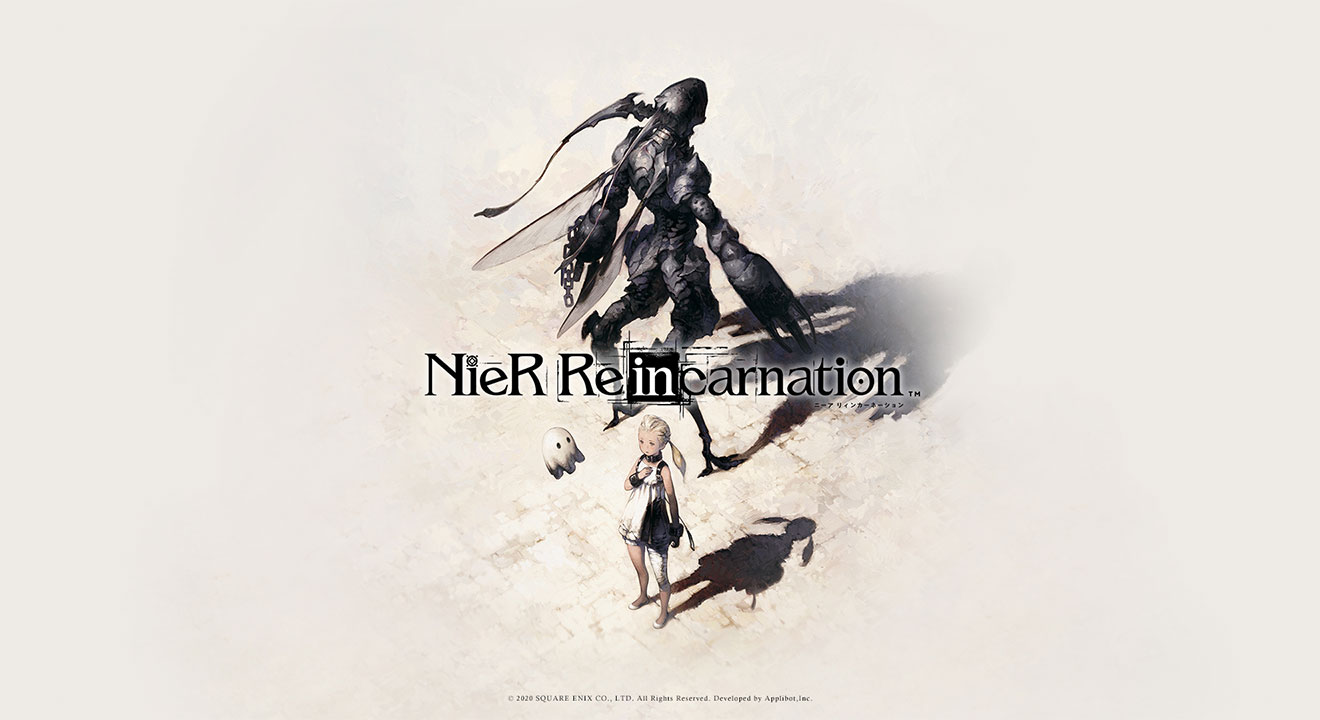 NieR Reincarnation Versi Inggris Masih Terus Dikerjakan 11 nier reincarnation