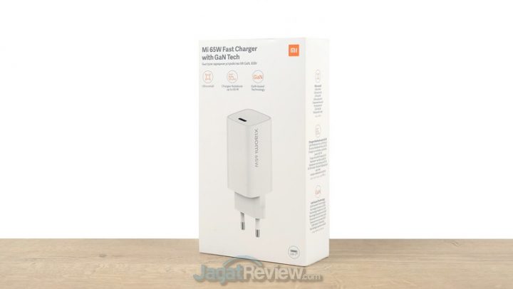 Review Xiaomi AIoT: Mi Router 4A dan 4C, GaN Charger 65W, Mi 360 Home Security Camera 2K 1 DSCF2010
