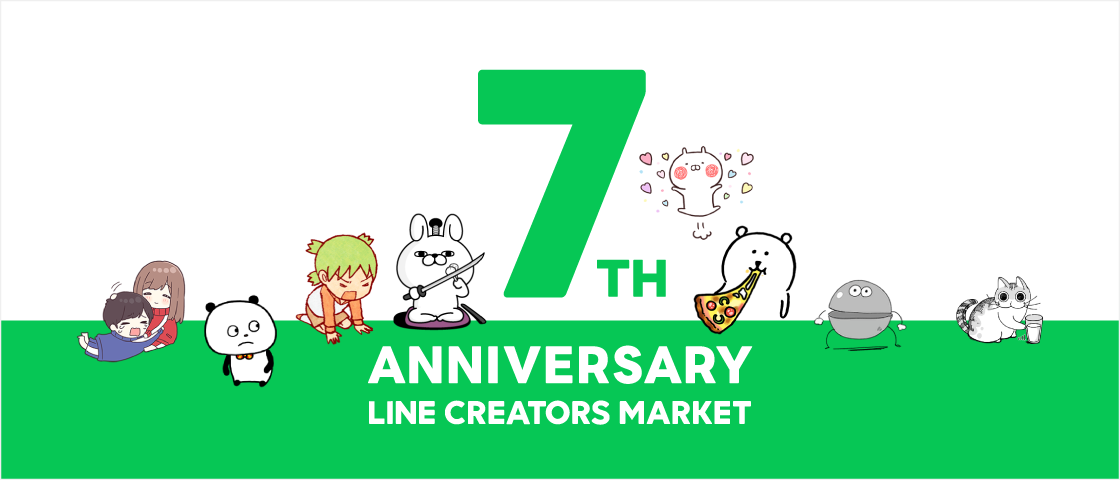 Direct Release: Berulang Tahun ke-7, “LINE Creators Market” Catat Angka Penjualan di atas Rp 13,2 Triliun 5 1620289365175