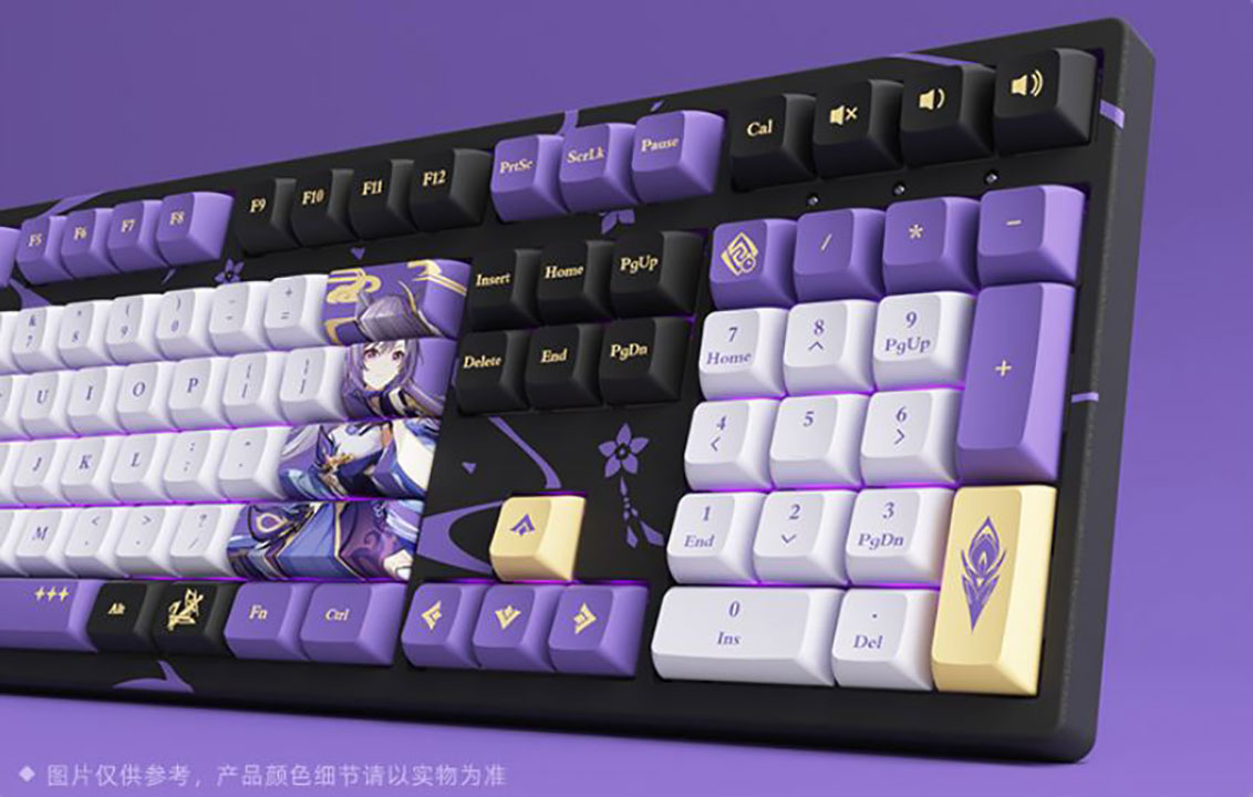Genshin Impact Lepas Keyboard Mekanikal Keqing Wangy-Wangy! 17 keqing keyboard1