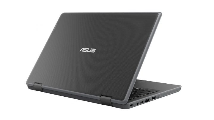 ASUS BR1100 Spesifikasi dan Harga