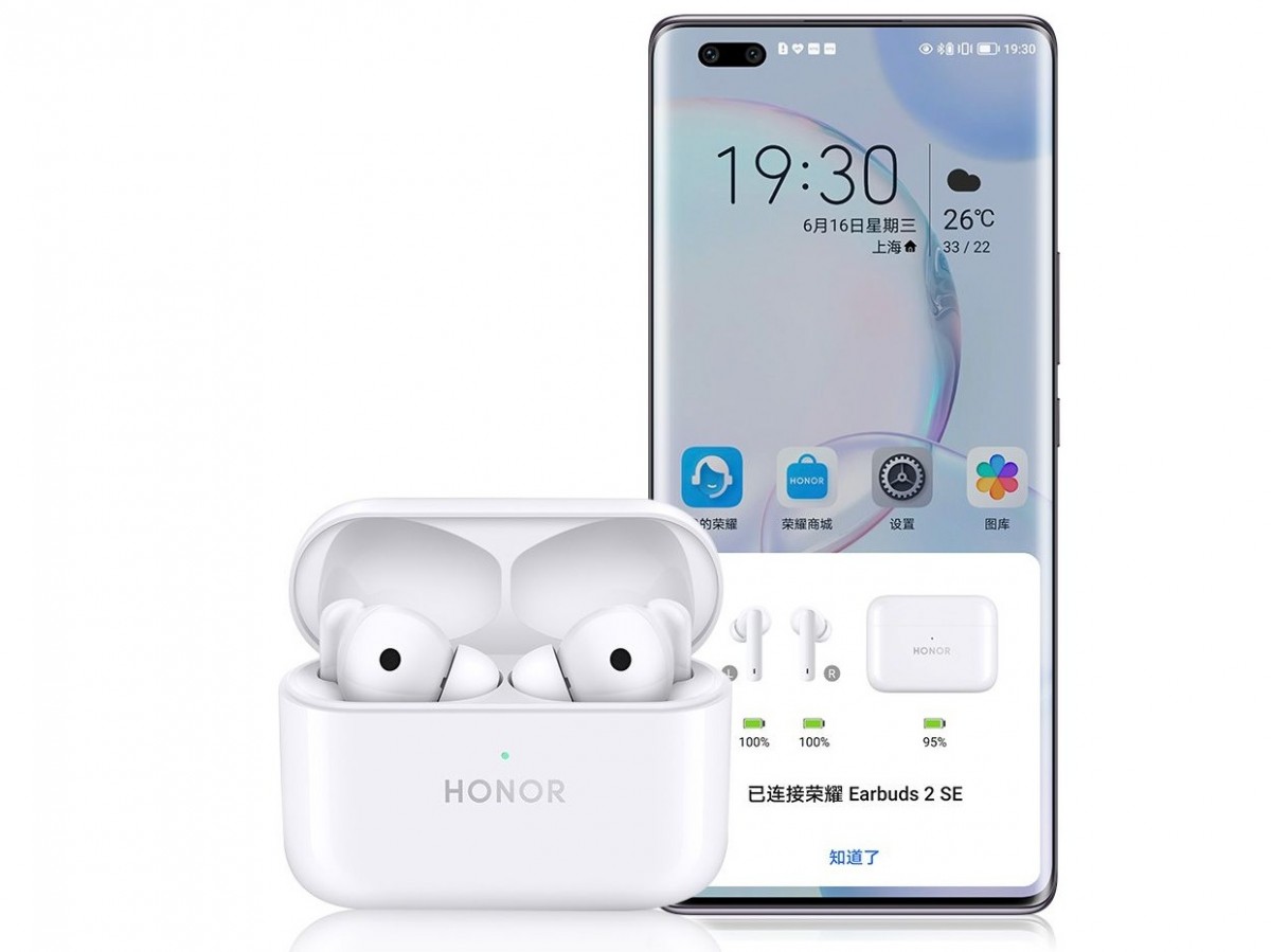 Honor Earbuds 2 SE Diperkenalkan, Daya Tahan Hingga 10 Jam 1 Honor Earbuds 2 SE