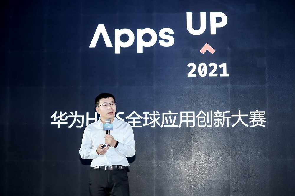 Direct Release: Huawei Mobile Services Gelar Kompetisi Aplikasi AppsUP Asia Pasifik 2021 2 Shane Shan Director of APAC Huawei Consumer Cloud Service 1