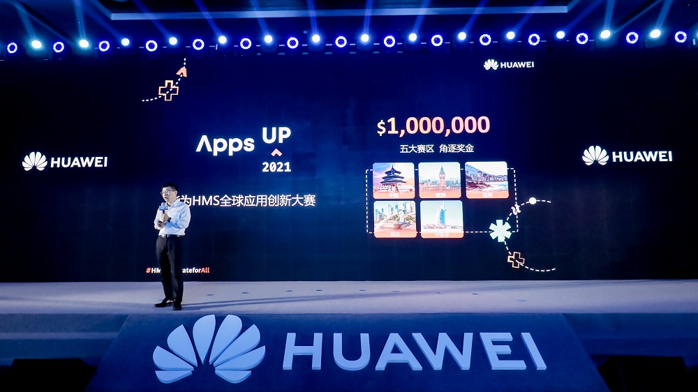 Direct Release: Huawei Mobile Services Gelar Kompetisi Aplikasi AppsUP Asia Pasifik 2021 13 Shane Shan Director of APAC Huawei Consumer Cloud Service 2