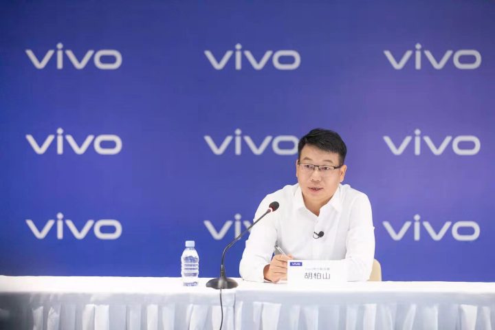 V1 ISP, ISP kustom Buatan vivo Khusus Untuk X70 Series 2 Hu Baishan