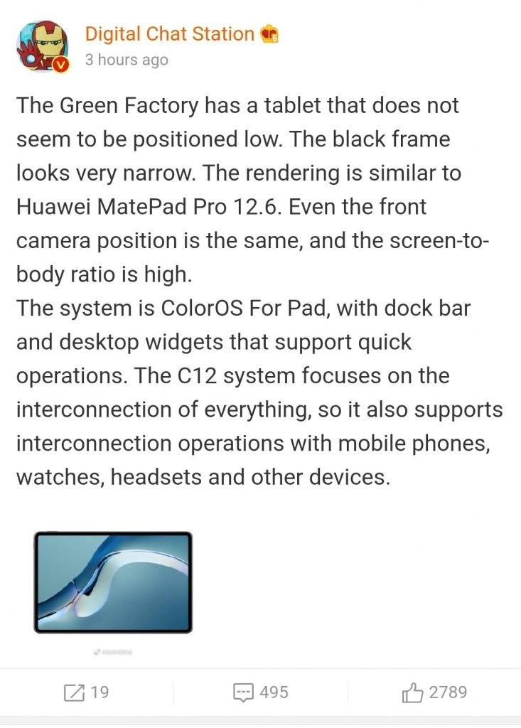 OPPO Bakal Luncurkan Tablet? 13 Oppo tablet leak 733x1024 1